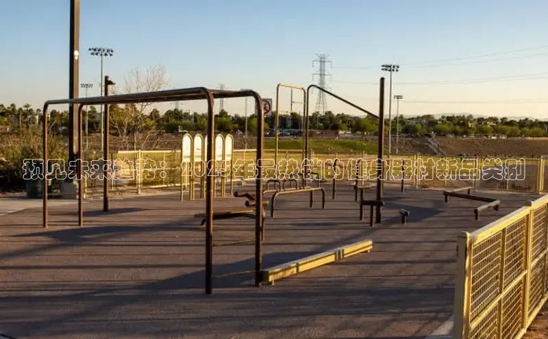 k8凯发天生赢家一触即发人生剧情