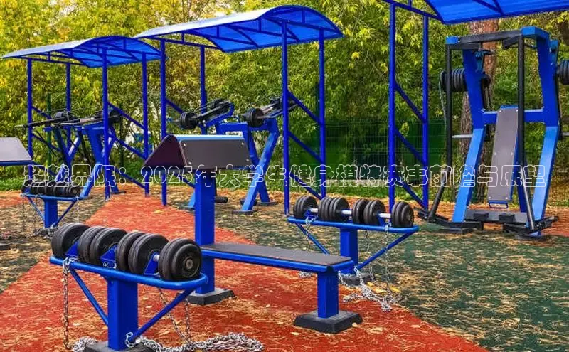 k8凯发天生赢家一触即发人生剧情