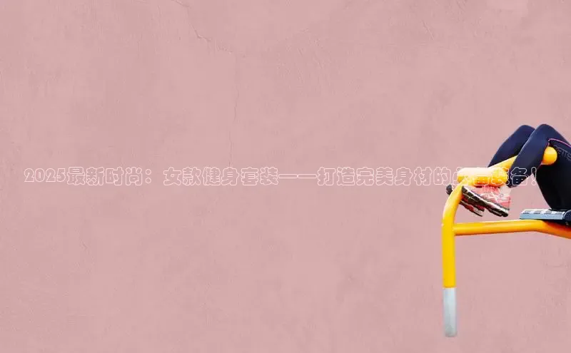 天生赢家一触即发凯发出自哪里