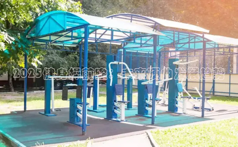 k8凯发天生赢家一触即发人生剧情