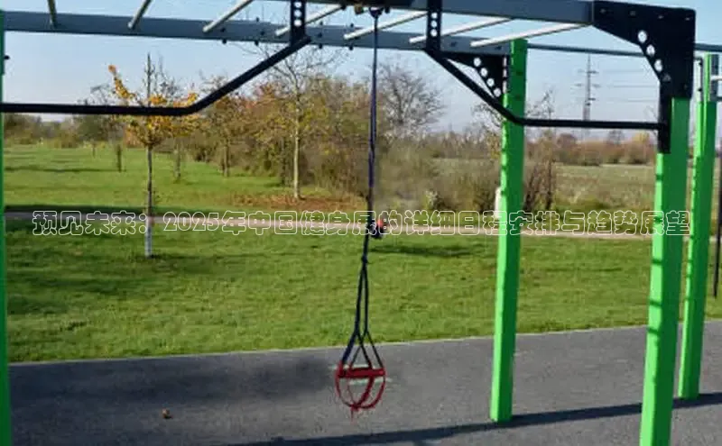 K8一触即发人生赢家