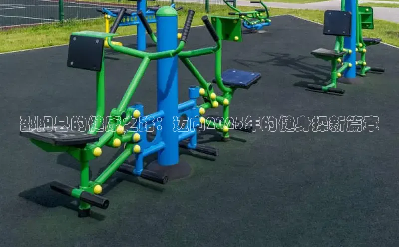 k8凯发一触即发旗舰