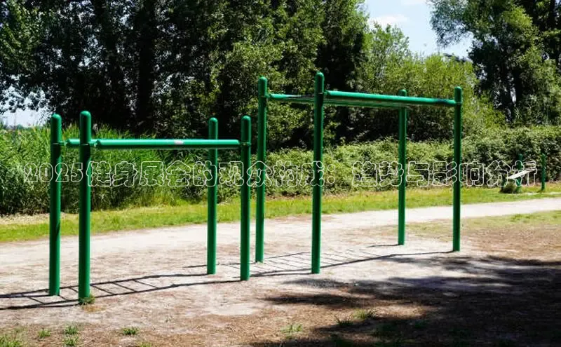 k8凯发天生赢家一触即发人生剧情