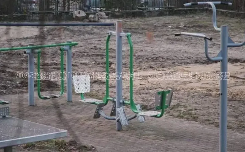 天生赢家一触即发凯发出自哪里