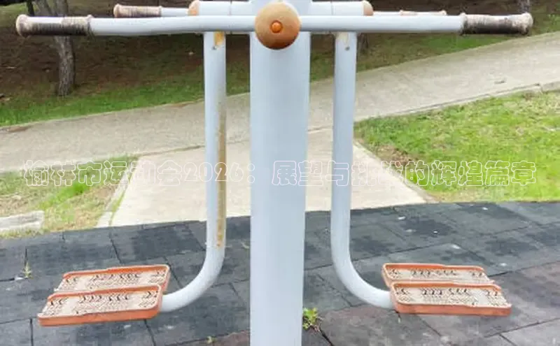 天生赢家一触即发凯发出自哪里